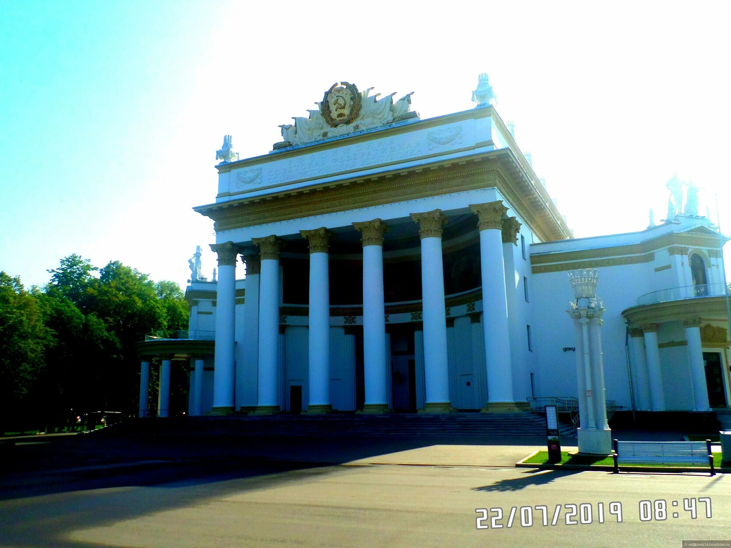 Вднх бабушкинская. Площадь дружбы народов ВДНХ. Парк дружбы ВДНХ. ВДНХ павильон 59. Парк дружбы народов ВДНХ сверху.