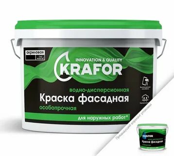 Водно дисперсная акриловая краска
