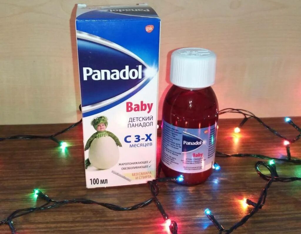 Жаропонижающие препараты для детей 12. Жаропонижающие для детей panadol. жаропонижающие сироп панадол. жаропонижающие панадол сироп для детей. жаропонижающие сиропы для детей.