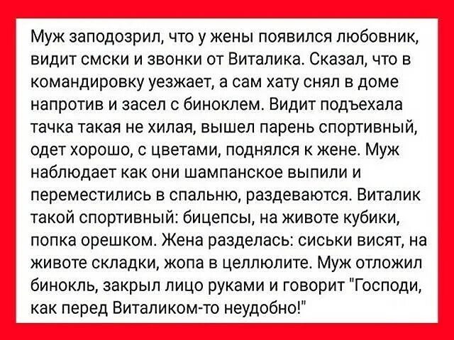 Вариант неудобен