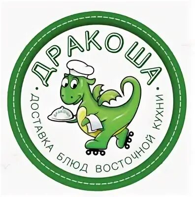Заказать суши во всеволожске с доставкой дракоша (120) фото