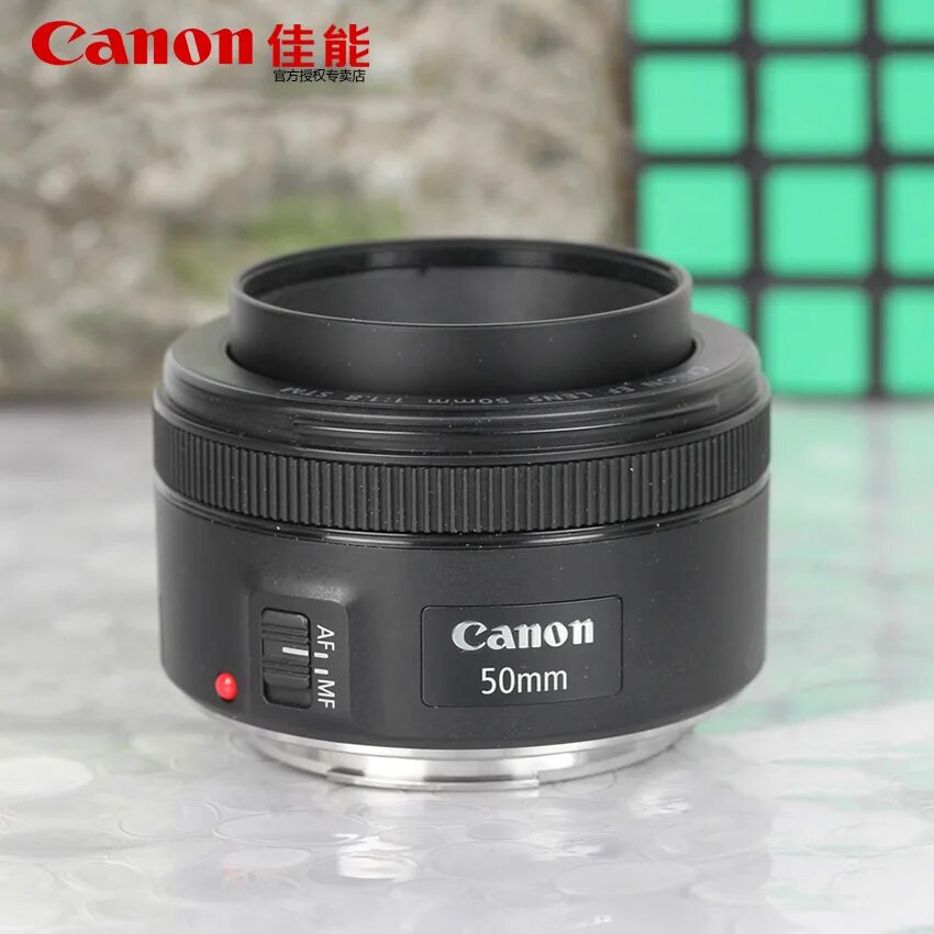 Canon 50mm купить. Canon 50mm f/1.8 STM. Canon EF 50mm f/1.8 STM. Кэнон 50 мм 1.8 STM. Canon EF 50 STM.