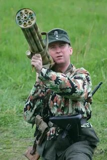 Как называлась переносная немецкая