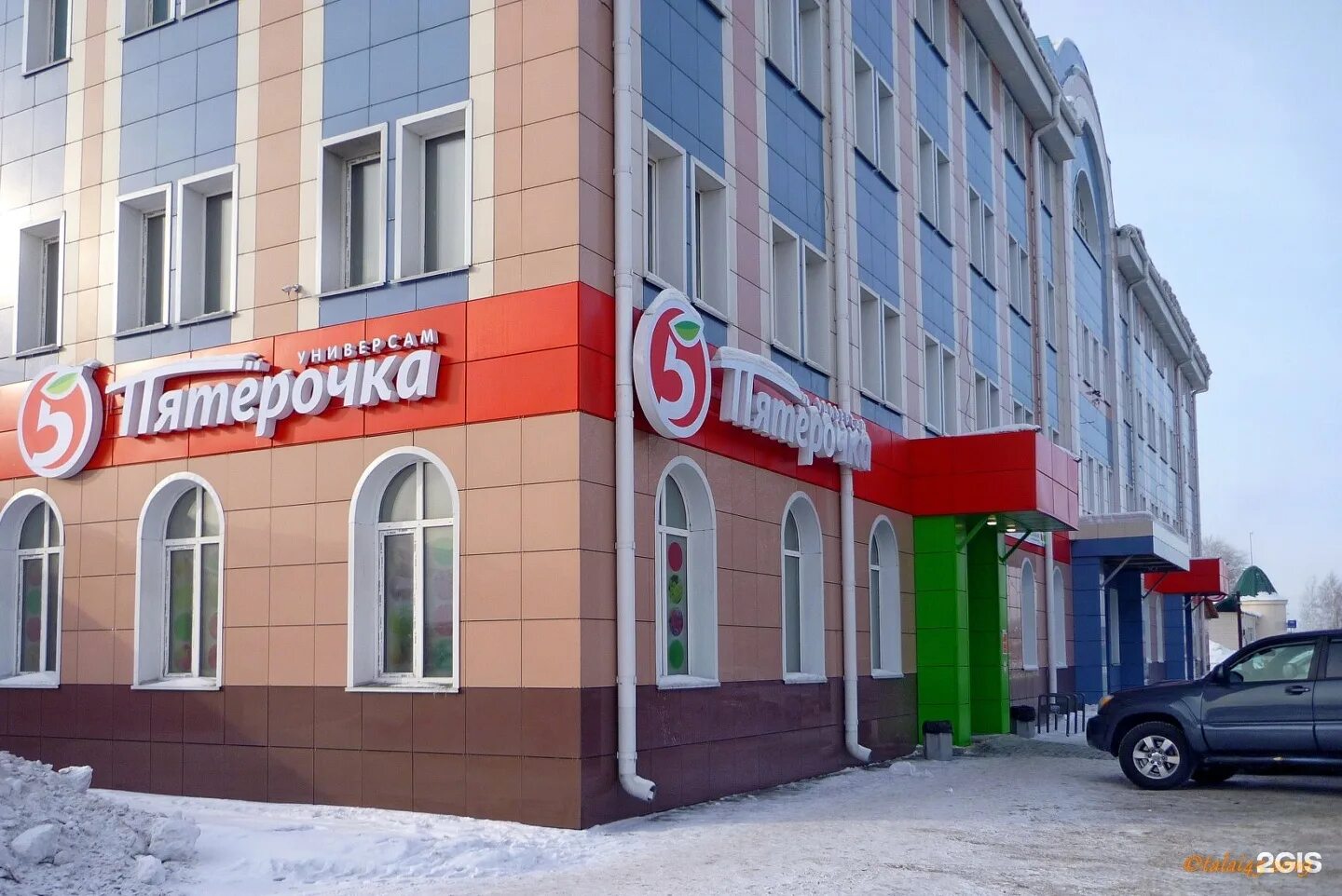 Портал новости мебели на заказа в Хабаровске, Комсомольская улица, 92 Яндекс