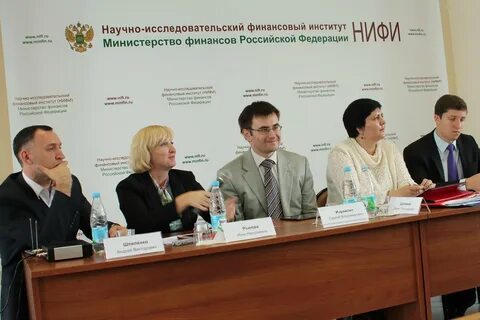 Государственная поддержка сайт минфина