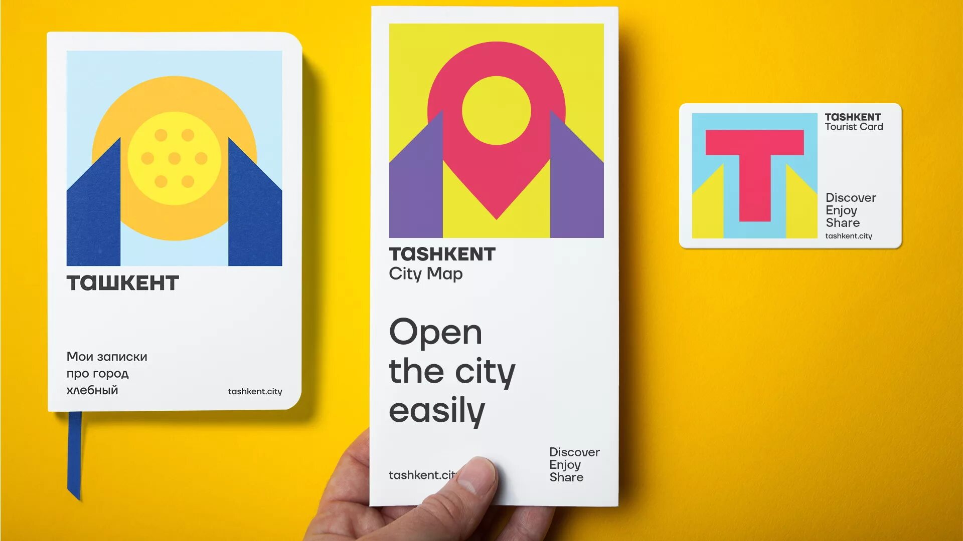 Toshkent logo. New home toshkent png. логотип ташкента от артемия лебедева. лебедев ташкент лого. символ ташкента.
