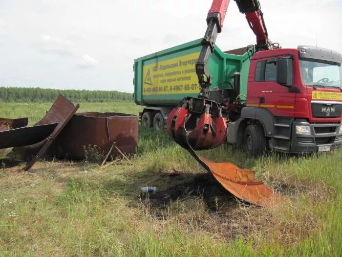 Металлолом в воскресенске. Прием металлолома вывоз демонтаж. Самовывоз металлолома. Самовывоз лома. Приём металлолома Ликино Дулево.