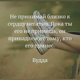 Давай поближе к жизни