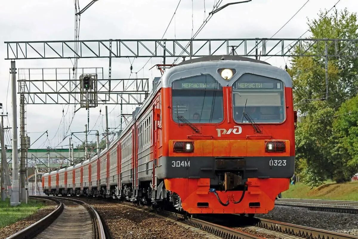 Ласточка электропоезд. Эд4м 0330. Электричка москва захарово. Эд4м казанский вокзал. Курский вокзал электроугли.