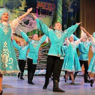 Ансамбль гуляй