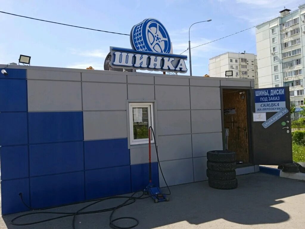 шиномонтаж октябрь. улица мичурина липецк. ул дзержинского 16 тольятти.