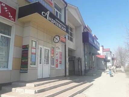 Ул конева 2