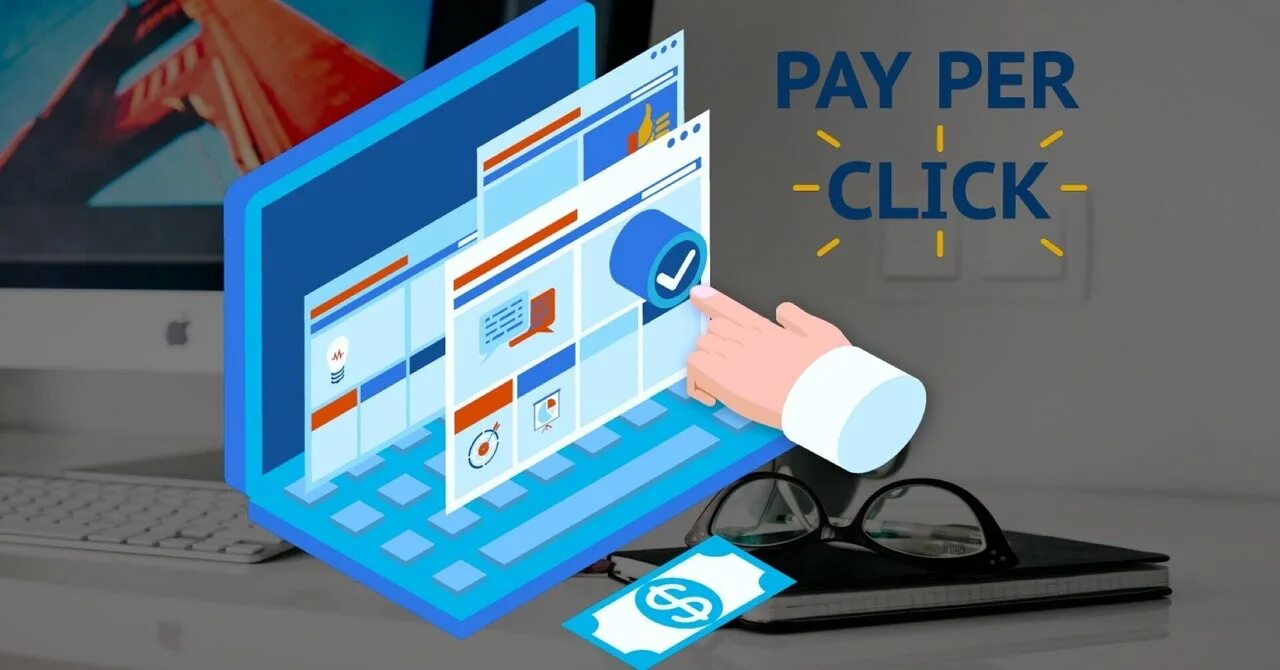 Payper song tutorial