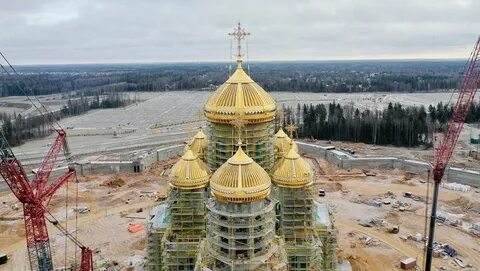 Кубань радикал