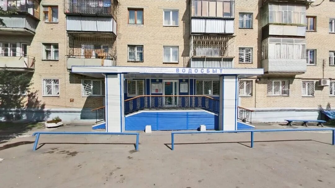 Муп вакансии челябинска. Муп вакансии челябинска. Муп вакансии челябинска. Поташев денис леонидович муп повв. Дорстрой саратов.