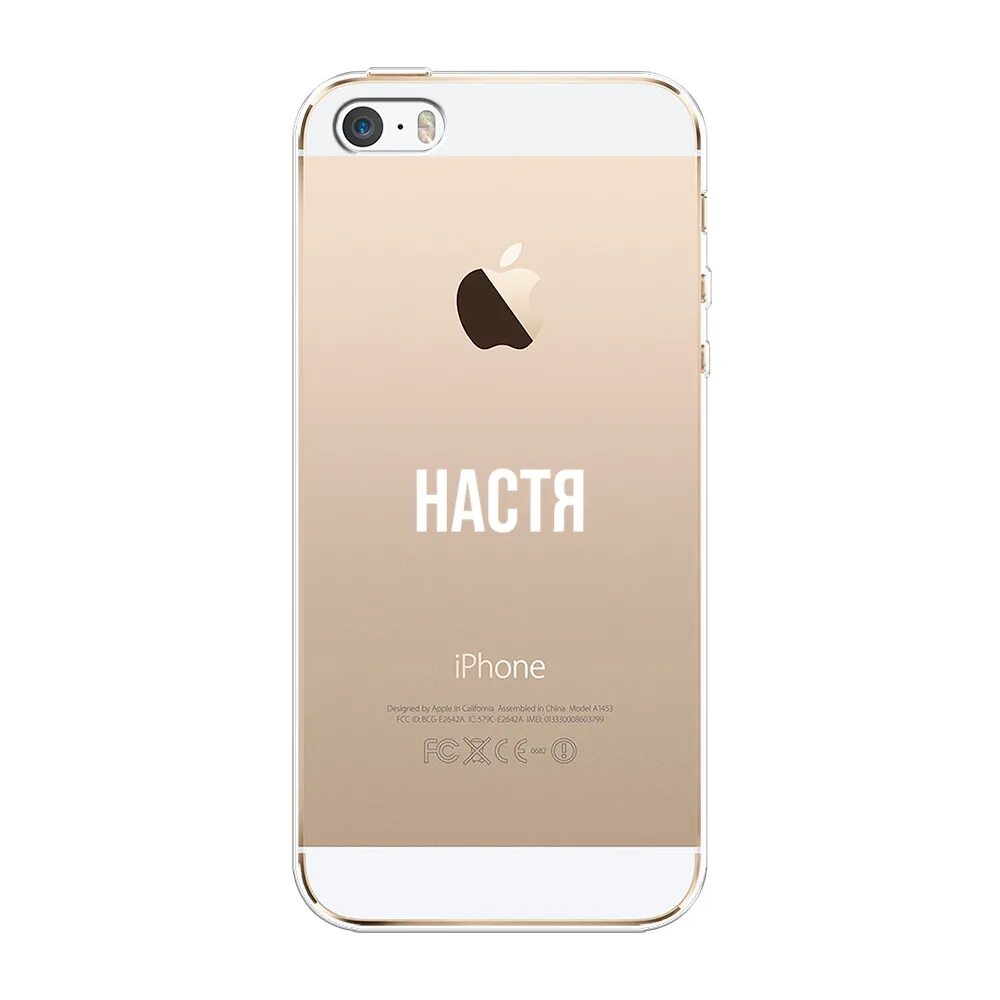 4 6. A wife s phone 0. Yakuza zero телефонные карточки. A wife s phone 0. Apple iphone 6s 32gb.