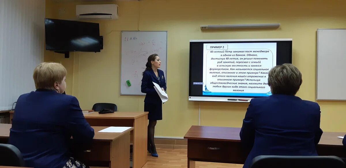 Московский политех фото. Центр проектной деятельности московского политеха. Сдо мосполитех. Сдо мосполитех. Высшая школа печати и медиаиндустрии московского политехнического.