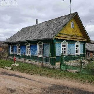 Деревня содержание