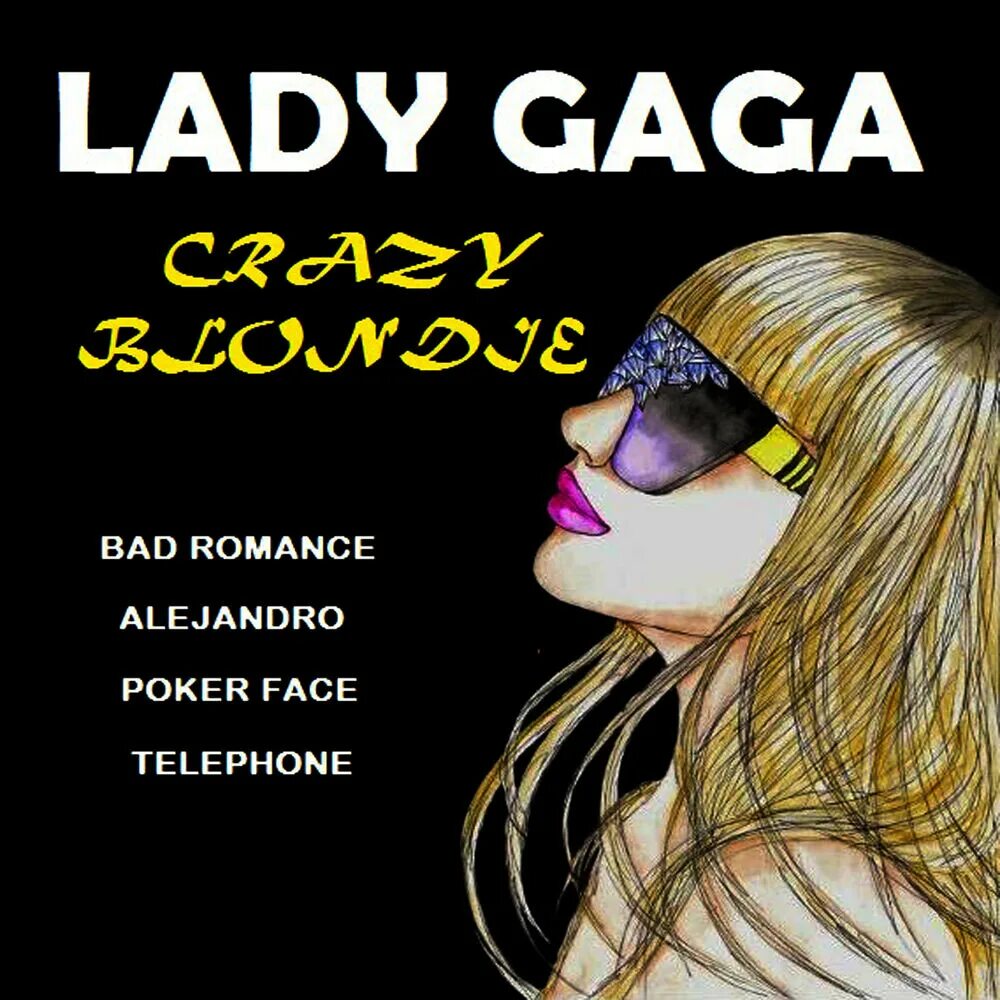 Lady Gaga Bad Romance. Леди Гага Алехандро альбом. Lady Gaga Love Crazy. Песня леди Гага текст. Песни lady gaga dance