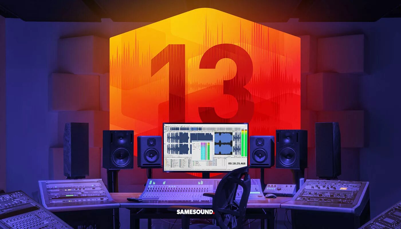 Effect suite. Саунд фордж 13. sound forge 13. suite effect.