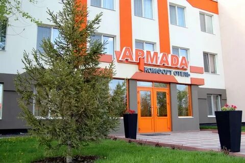 Комфорт оренбург отзывы