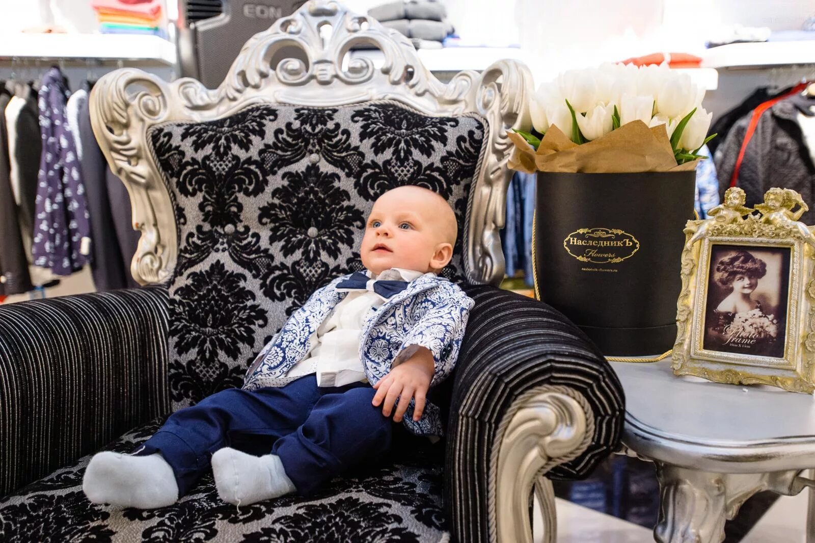 Стефания выжанова липецк. Магазин наследник выжанова липецке. Наследник выжановой. Наследник выжанова. Наследник выжанова.