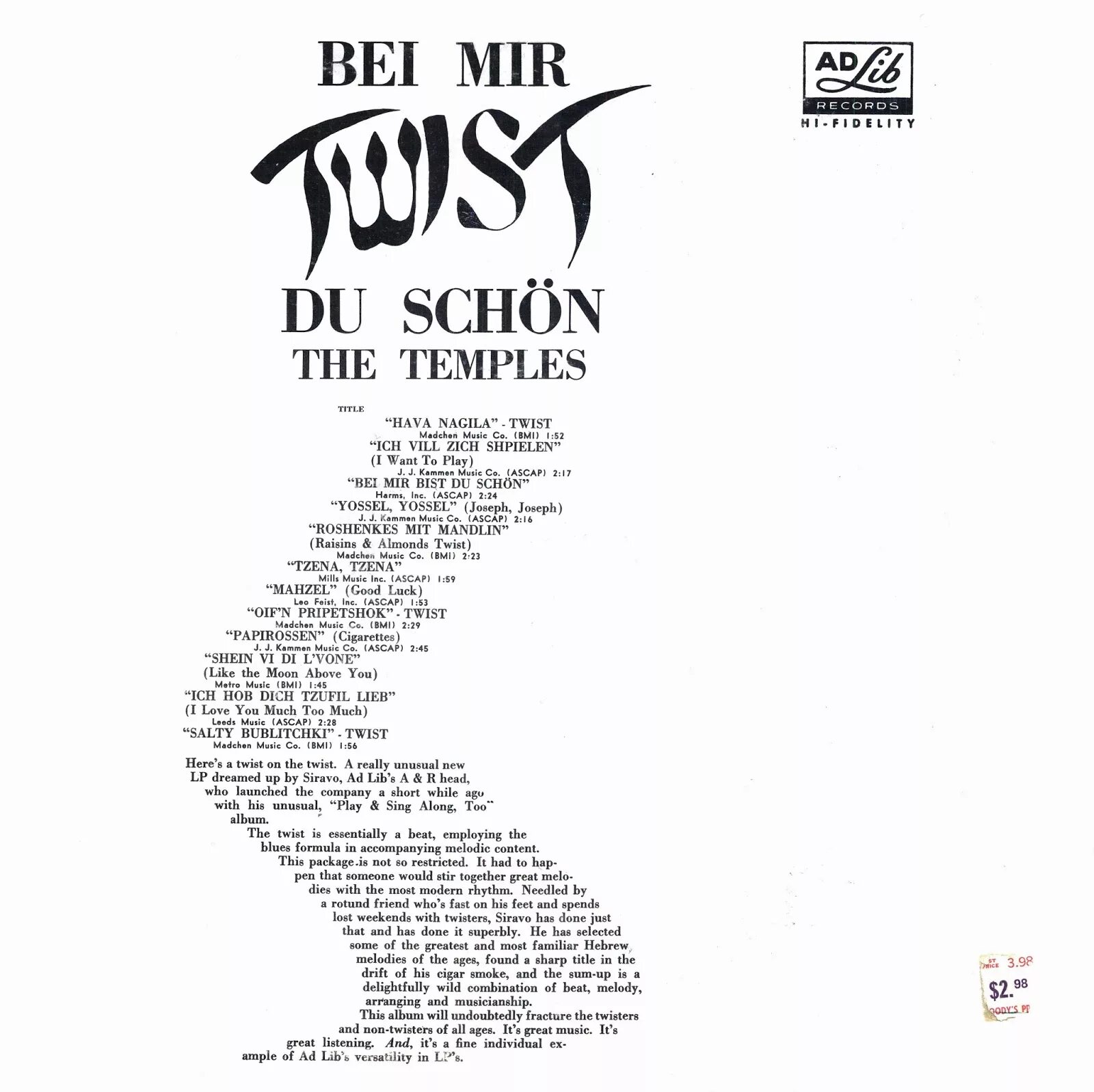 Mir schon. The Temples bei mir Twist du schön. The Temples bei mir Twist du schon 1963. The Temples 1967. The Temples - ich vill zich Shpielen (i want to Play).
