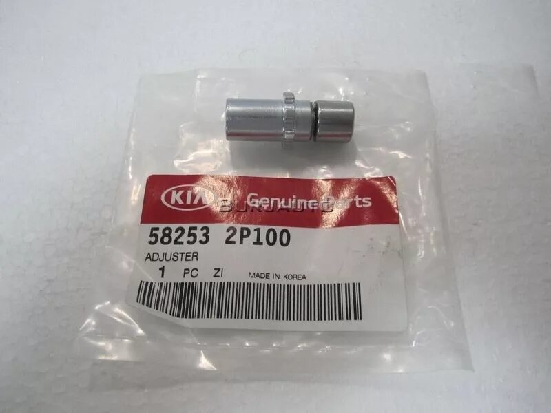 100 p 2. 100 p 2. Пресс формовщик для гранул стирки. Пак пресс 2п-41. 100 p 2.