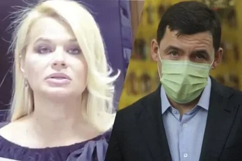 Чиновник назвал