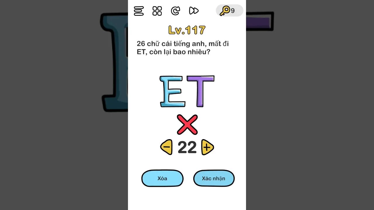 Brain out как пройти. Brain out 131 уровень. игра brain out. как пройти 130 уровень в игре brain out. brain out ответы 131.