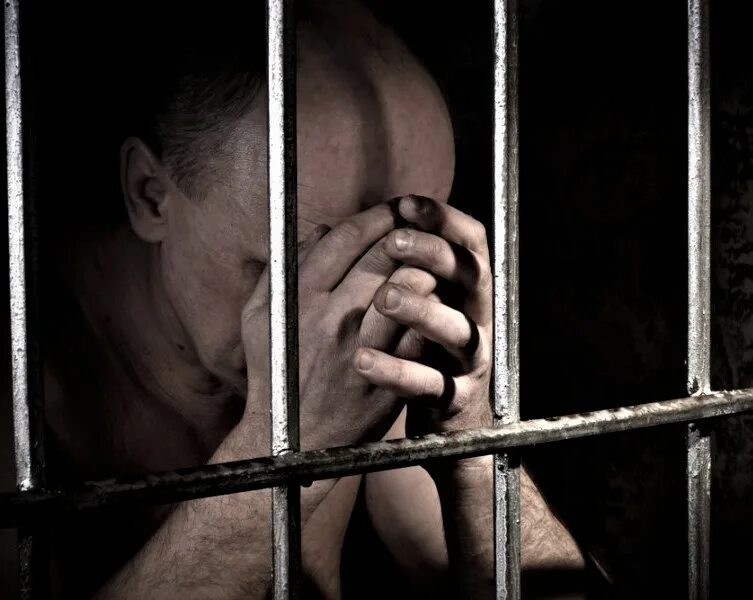 Cezaevi. За решеткой. Любовь за решеткой 8 глава. Любовь за решеткой 8 глава. Двое за решеткой.