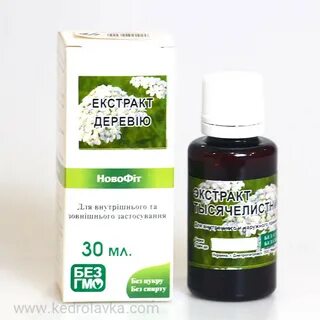 Экстракт федорова