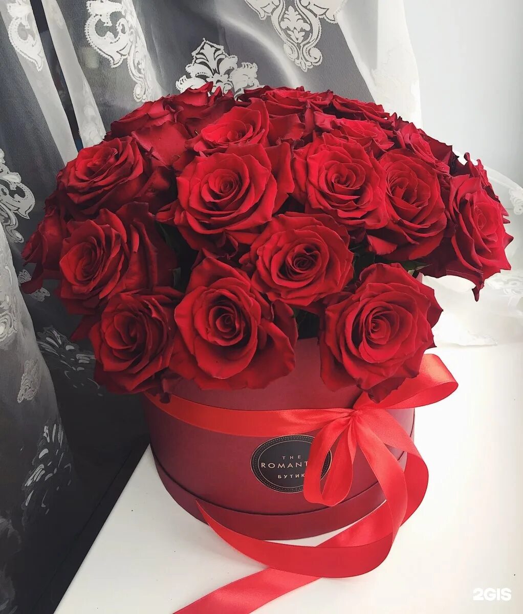 романтик рязань цветы. салон цветов уральск. цветы уральск. цветы уральска сайт. выкладка флористического магазина.