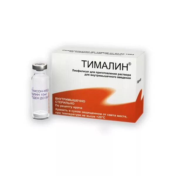 Препараты при переломах для быстрого