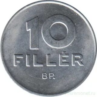10 филлеров
