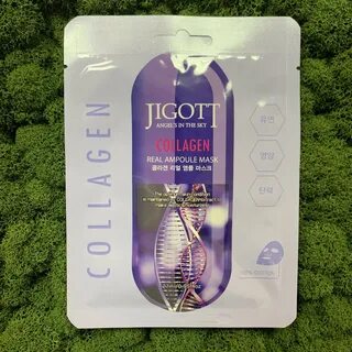 Real collagen mask