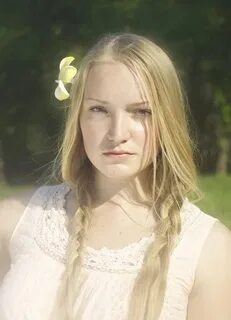 Зыбина
