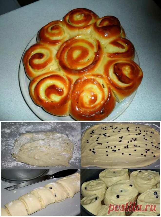 Булочки с кремом. Булка с кремом. Французская сдобная булочка. Рецепт дрожжевых булочек с кремом. Булочки с кремом патисьер.