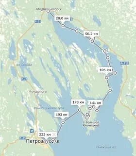 Петрозаводск медвежьегорск расстояние в км