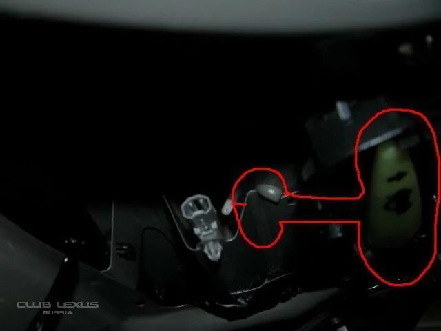 КЛУБ ЛЕКСУС РОССИЯ :: Как поменять лампочки освещения номера на Lexus IS?