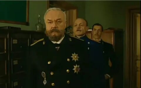 Империя под ударом