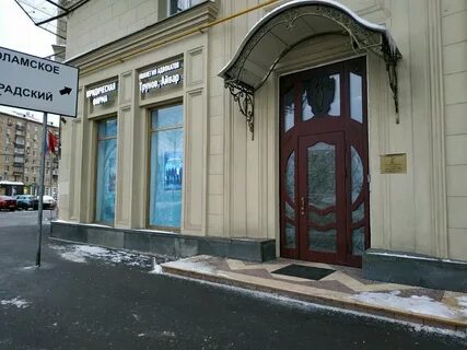 Улица адвокатов
