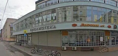 Таганская 36 корп 2