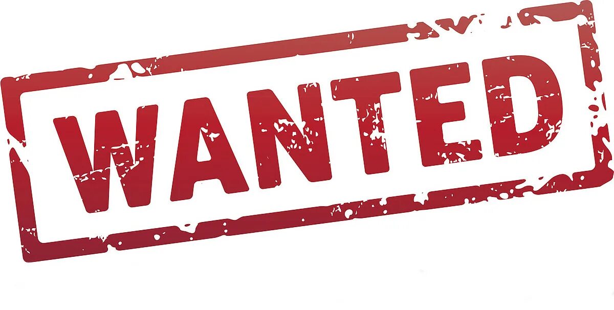 Wanted fan. Надпись wanted. Надпись разыскивается. Разыскивается без фона. Wanted на прозрачном фоне.