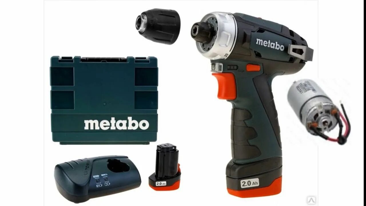 Metabo bs basic 12v. Дрель-шуруповерт Metabo POWERMAXX BS. Дрель-шуруповерт Метабо BS 10.8. Дрель-шуруповерт Metabo POWERMAXX BS 2ач. Метабо шуруповерт 10.8 POWERMAXX.