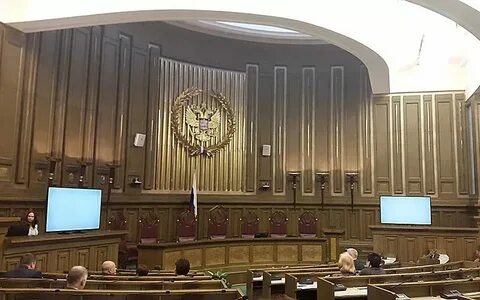 Пленум какая инстанция
