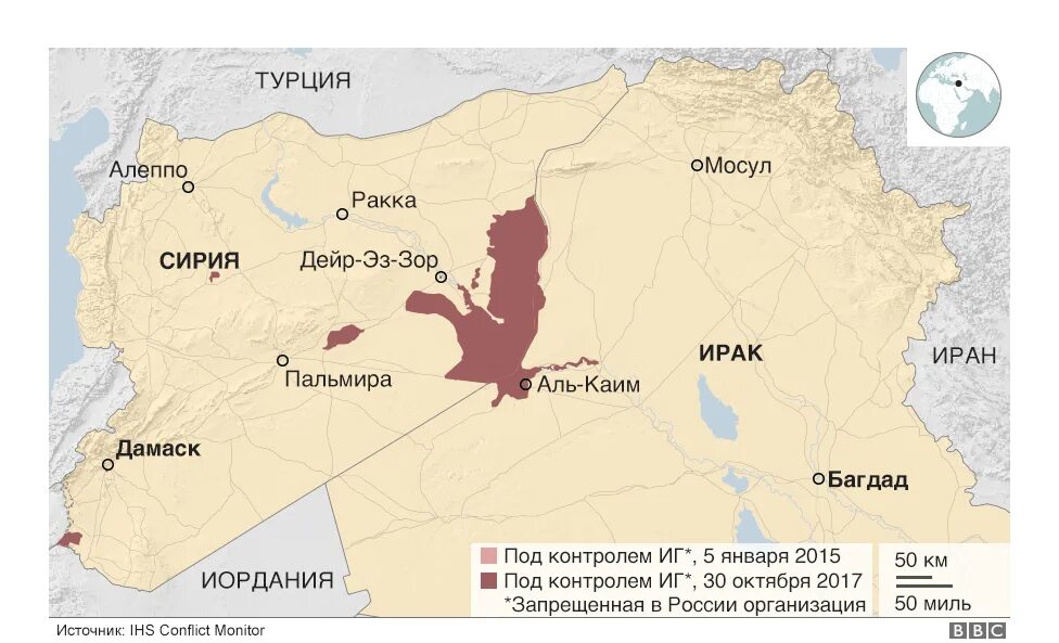 ИГИЛ карта. Карта ИГИЛ 2017. Исламское государство карта. Территории подконтрольные ИГИЛ. Иг на карте