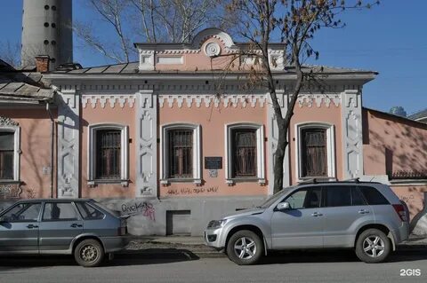 Усадьба 40