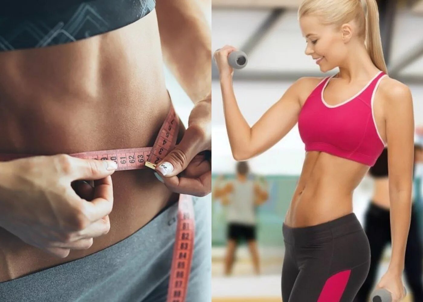 Проблемные места женской фигуры. Проблемные зоны талия. Худеем реклама. Коррекция фигуры. Курс книга фитнес.