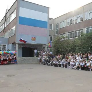 Лицей 90 города краснодара